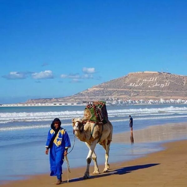 Club plage all inclusive Agadir